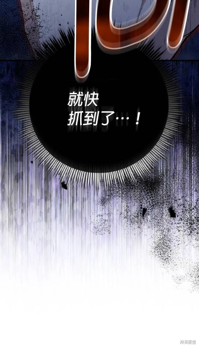 第53话15