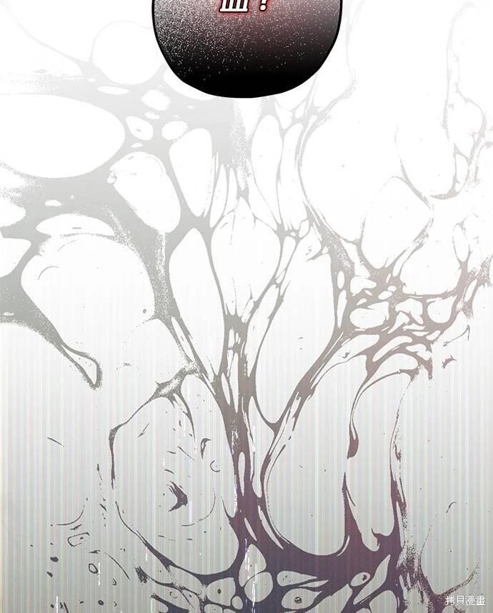 第53话37