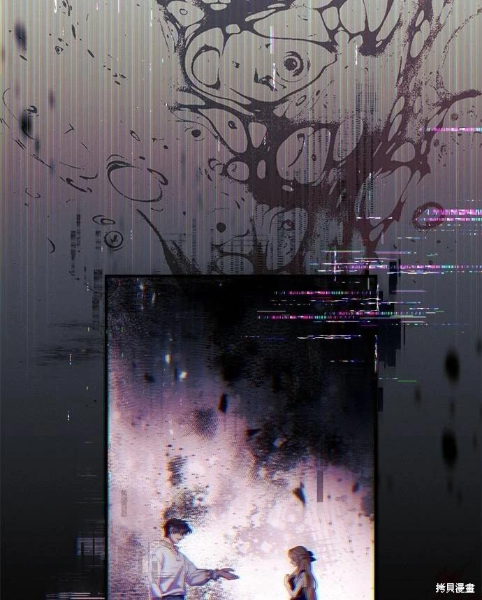 第53话38