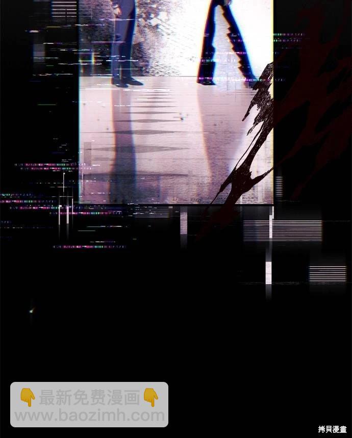 第53话39