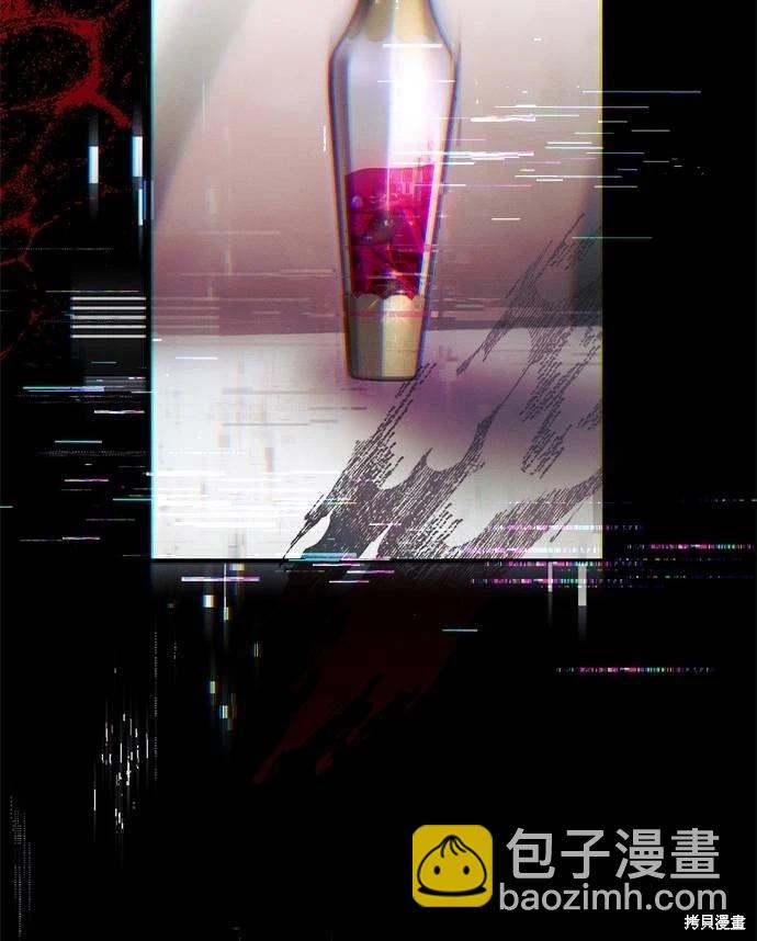 第53话43