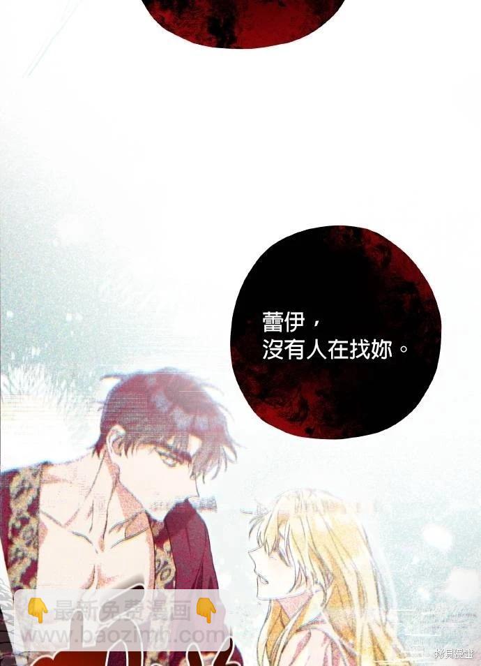 第53话89