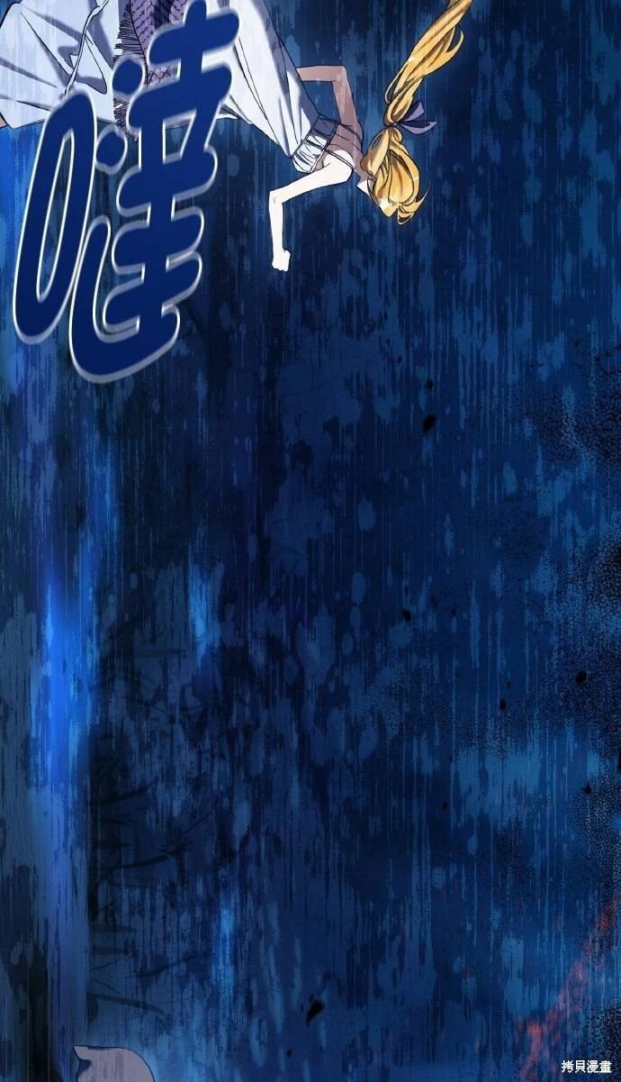 第53话9