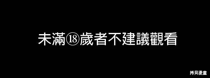 第54话0