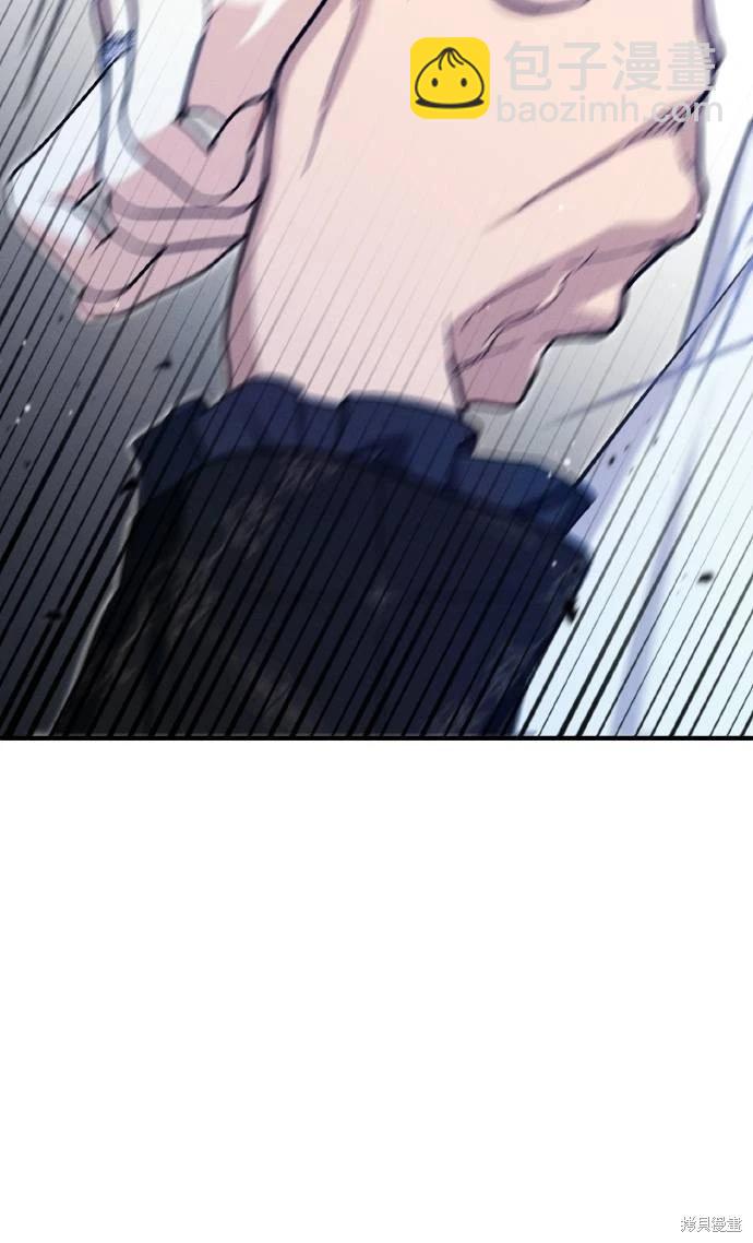 第54话18