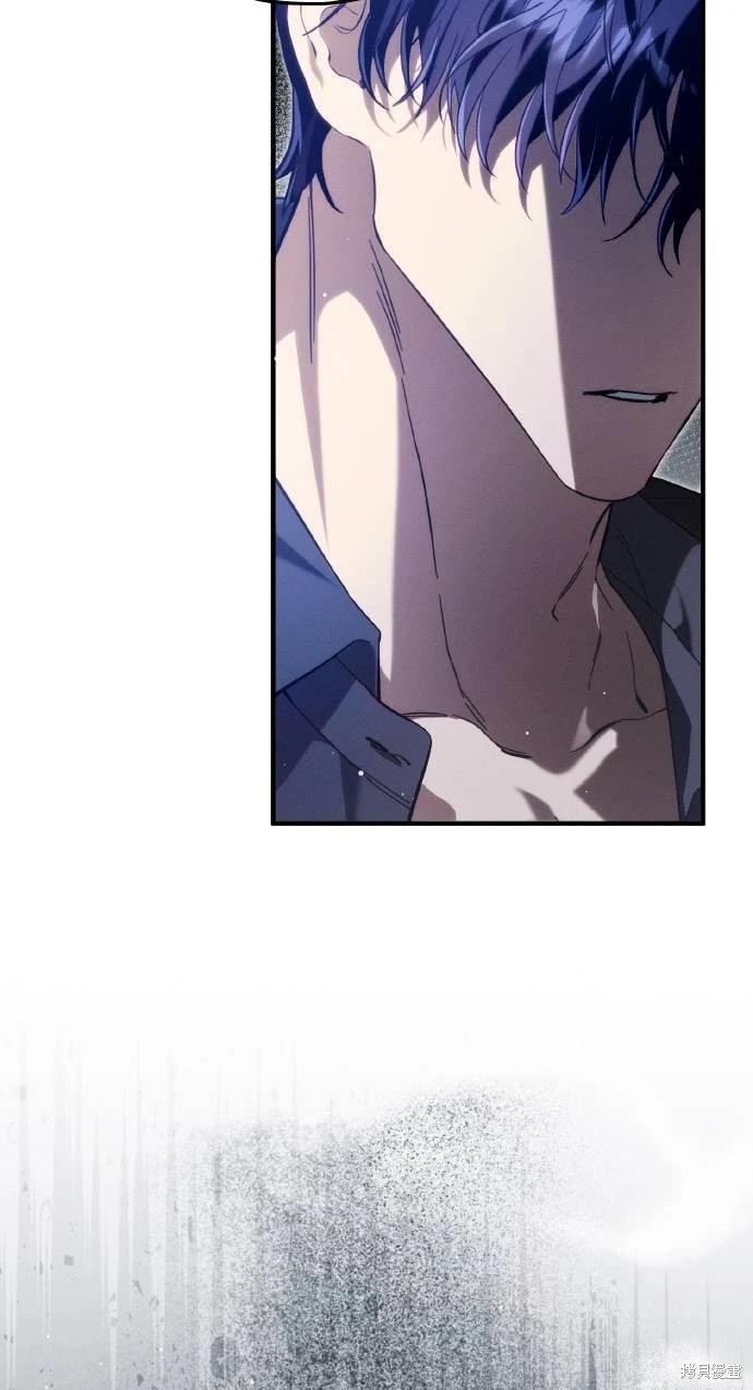 第54话40