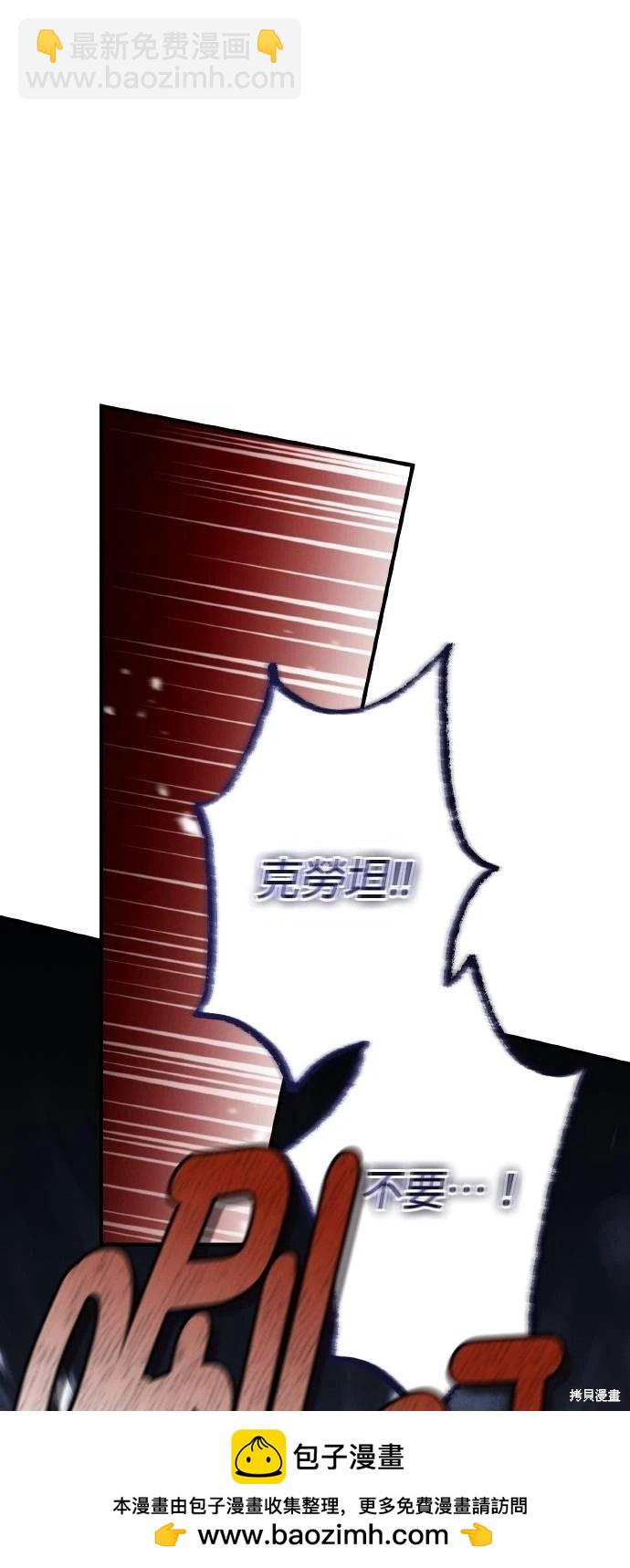 第54话55