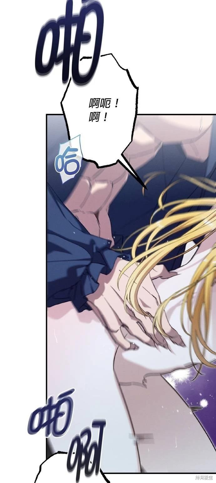 第54话65