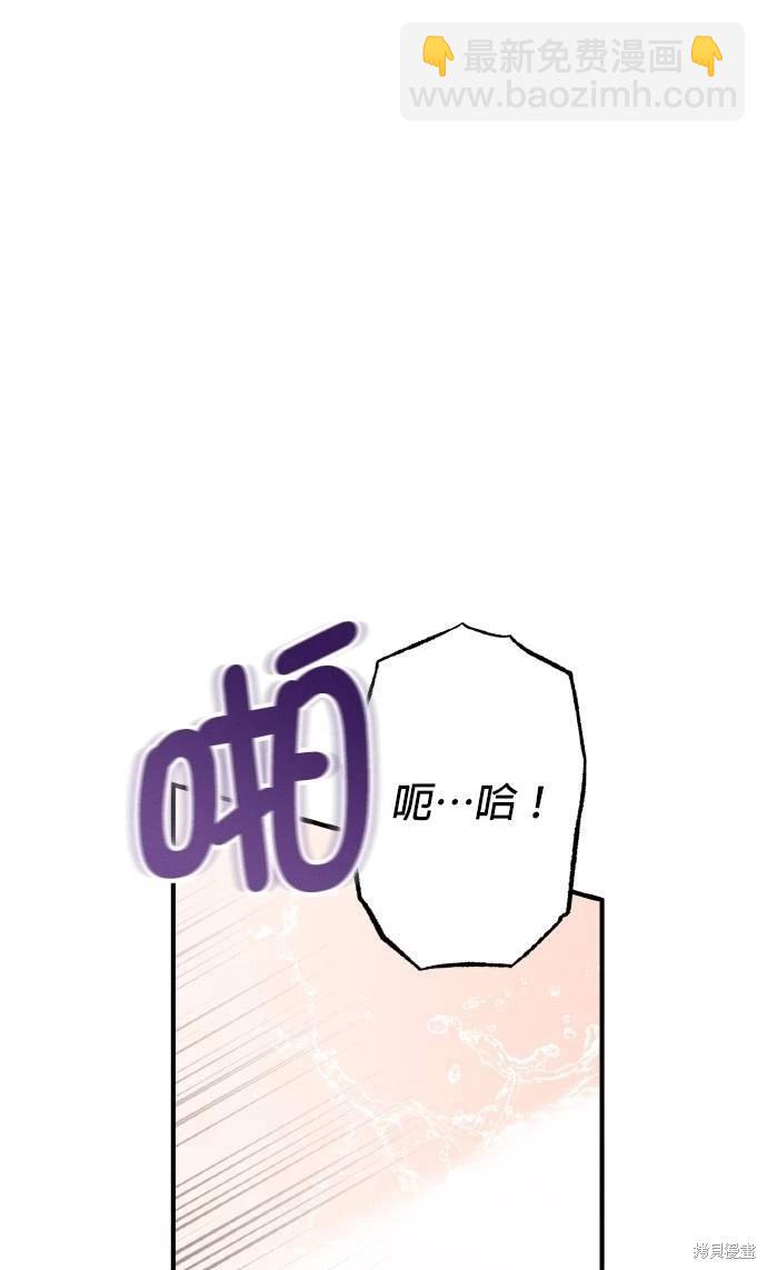 第54话73