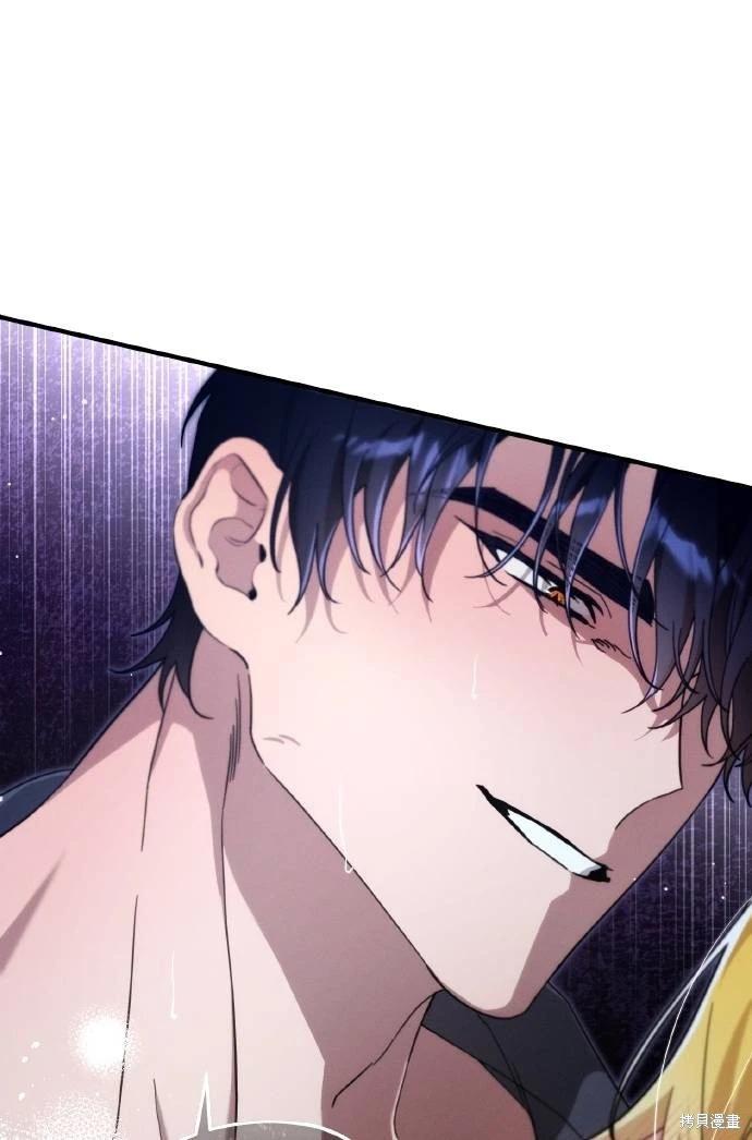 第54话77
