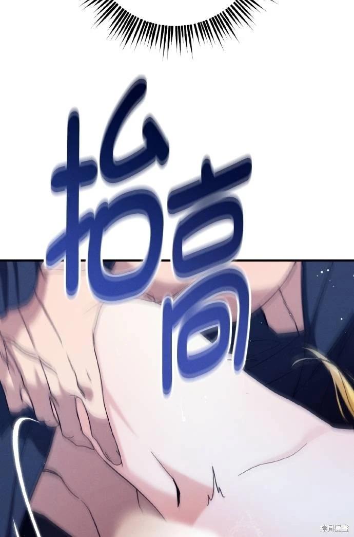 第54话83