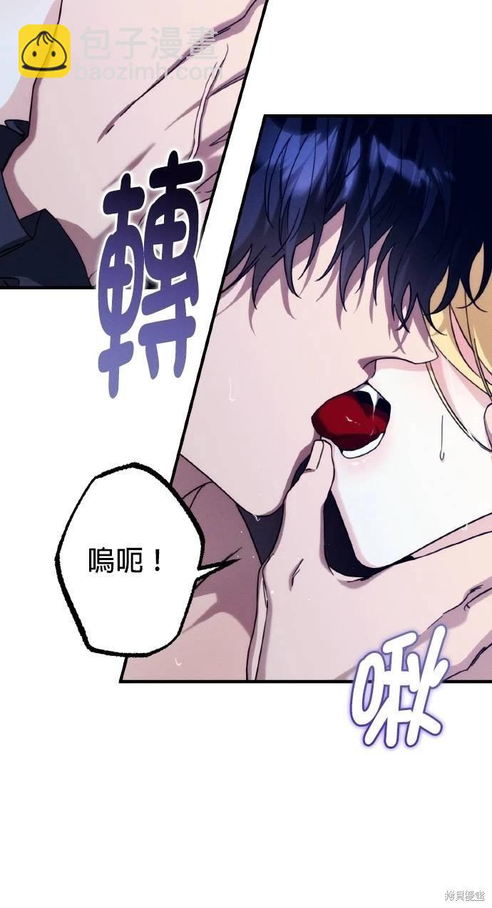 第54话89