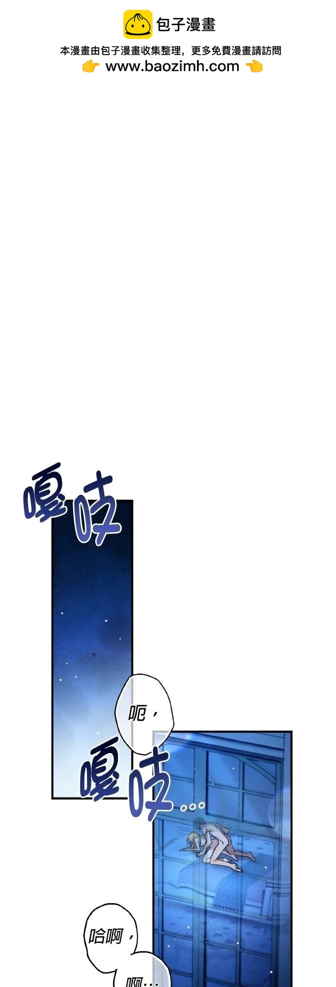 第55话1