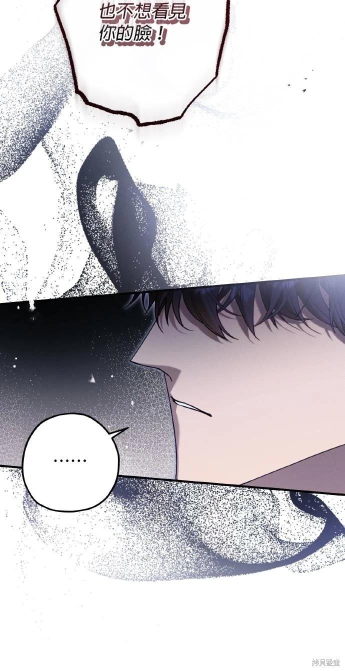 第55话18