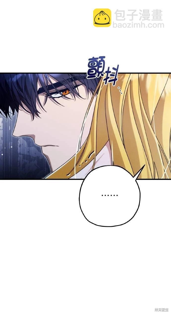 第55话30