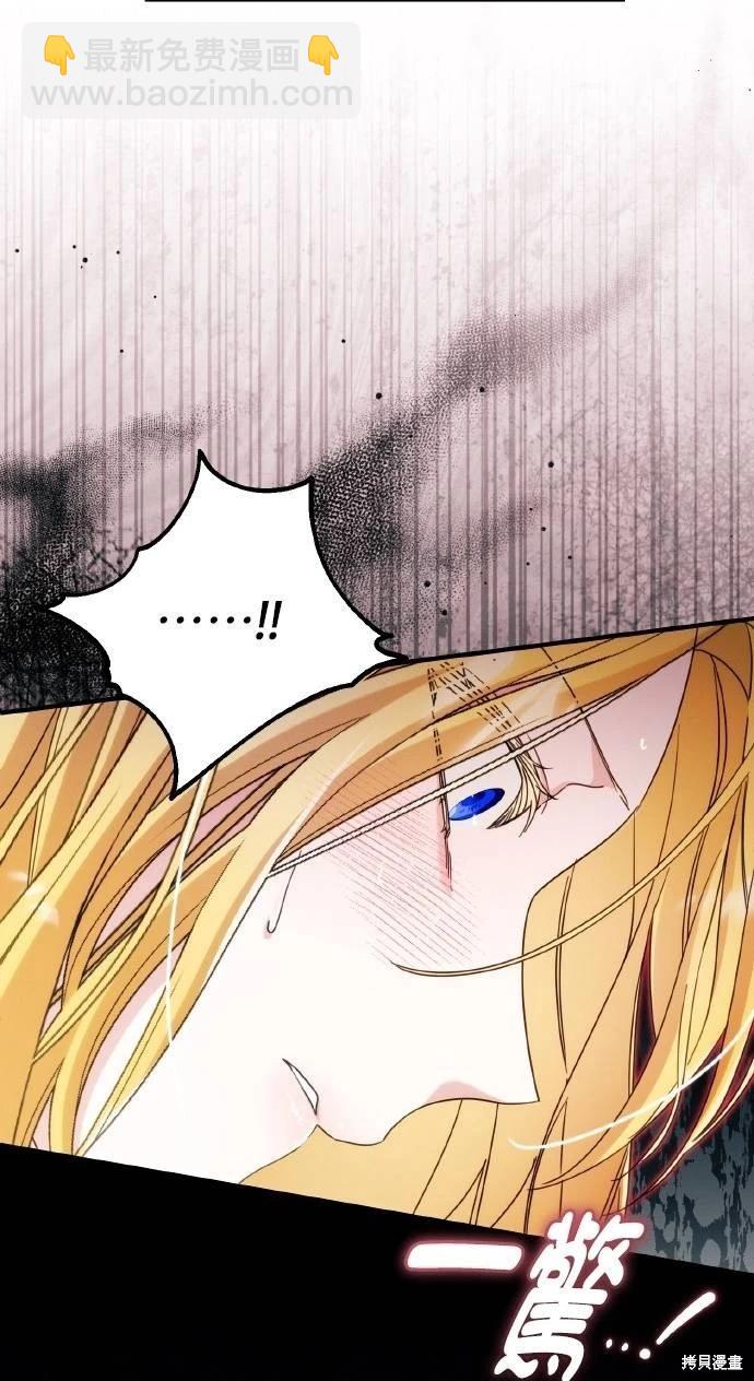 第55话32