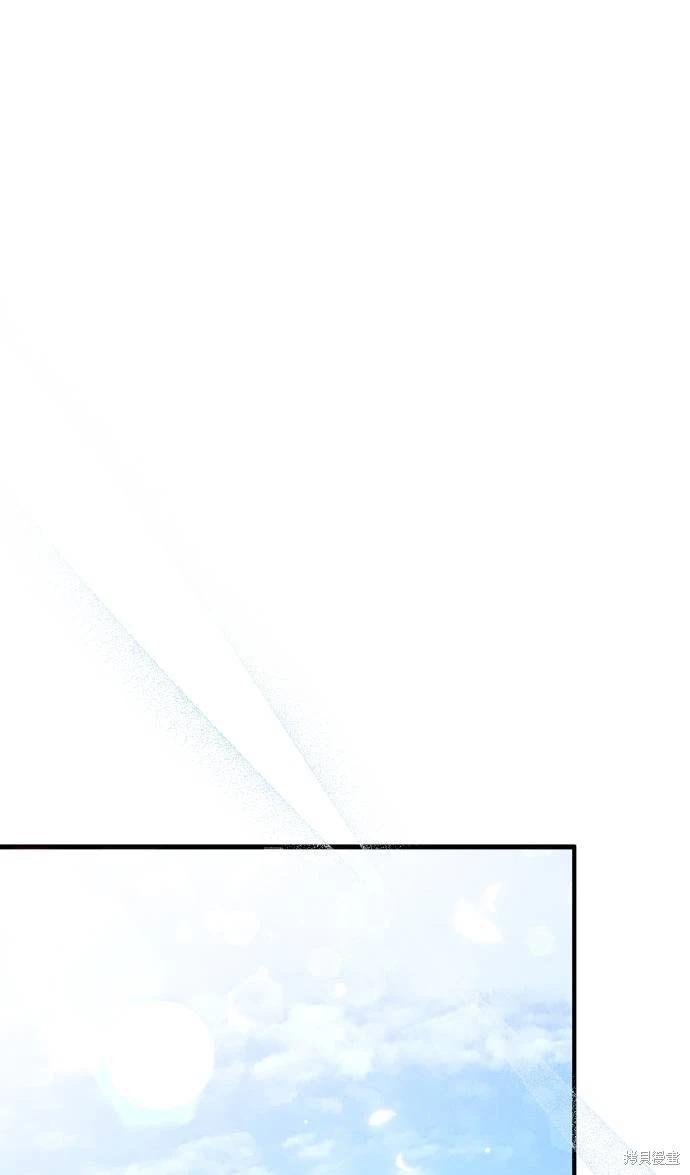第55话38