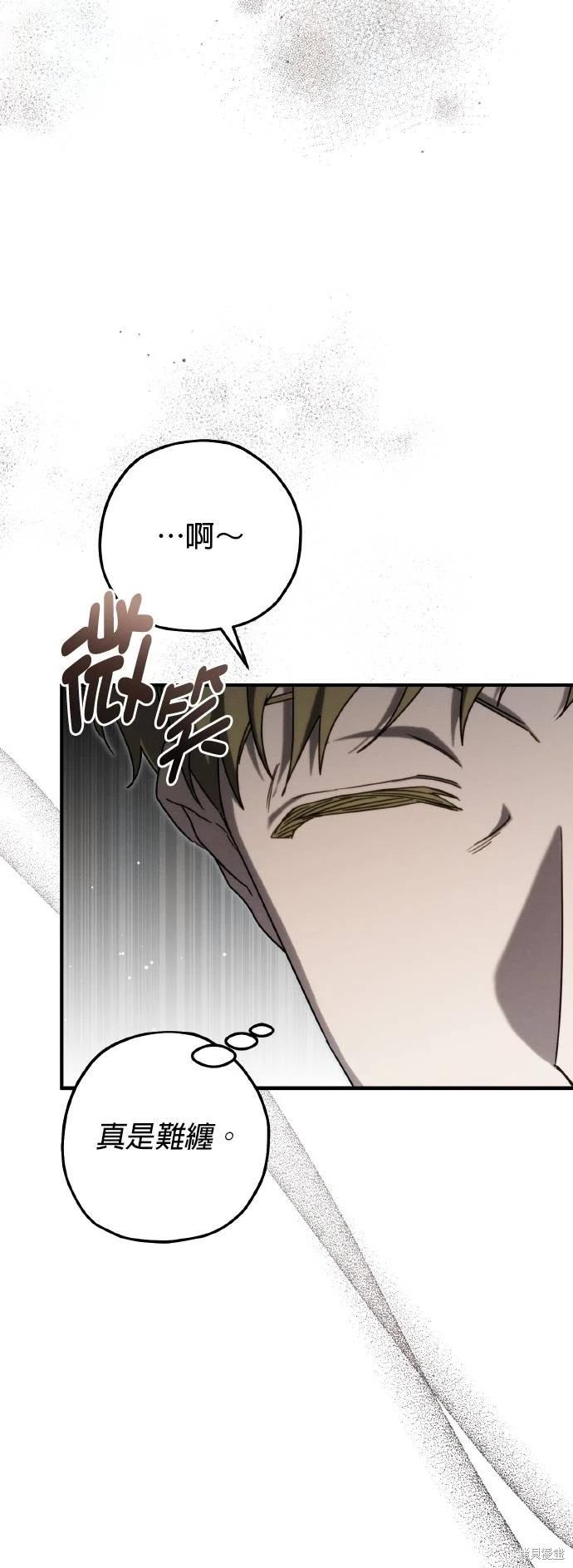 第55话56