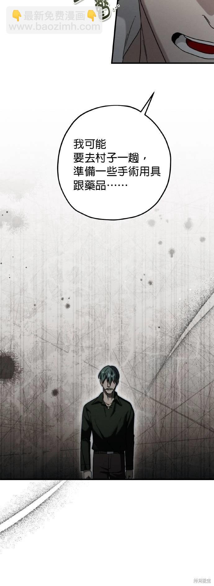 第55话59