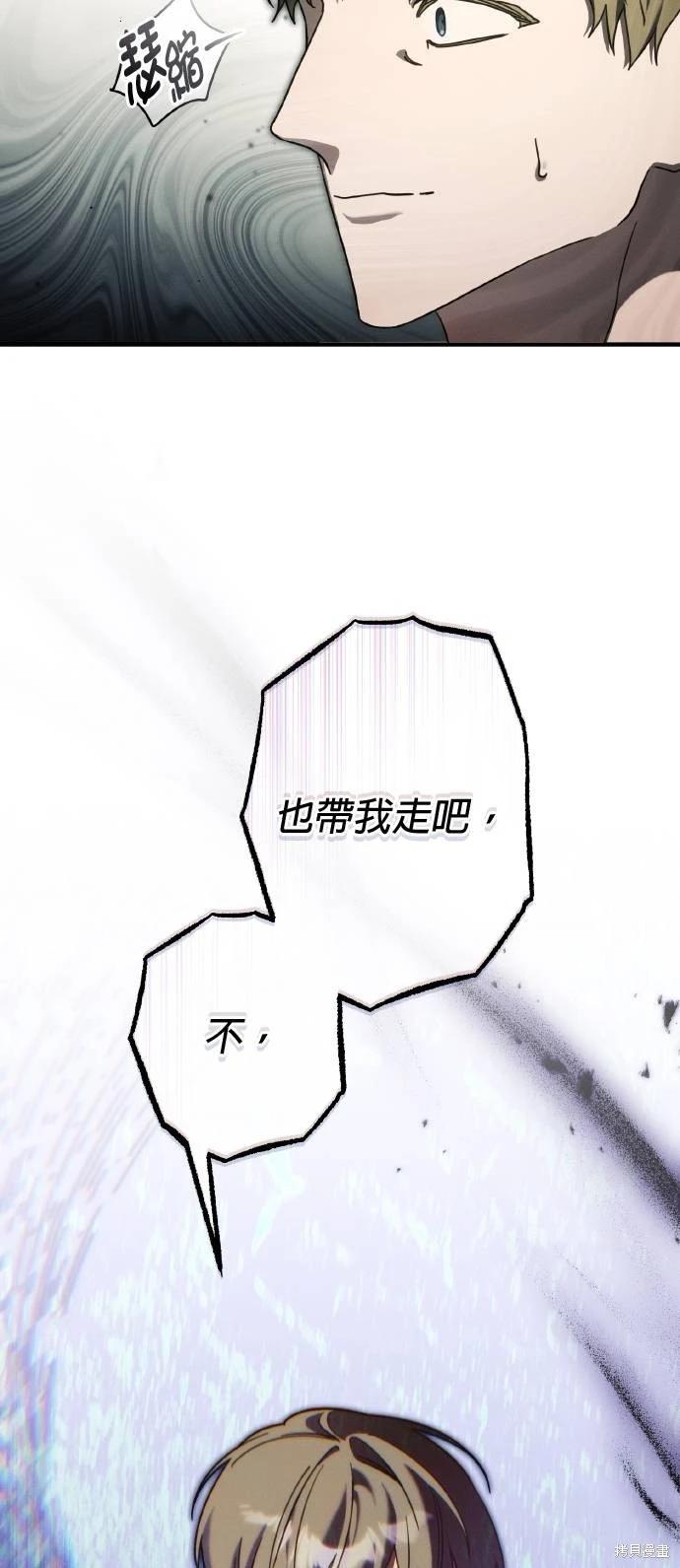 第55话61