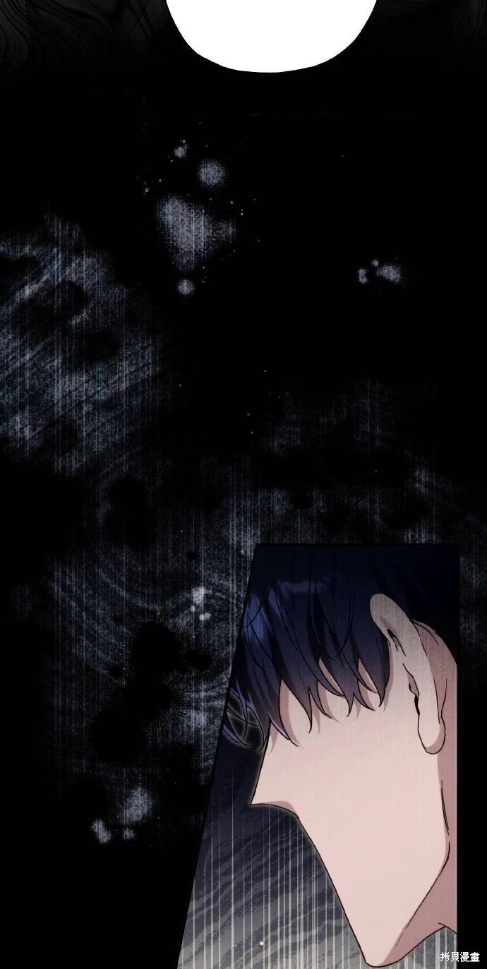 第56话11