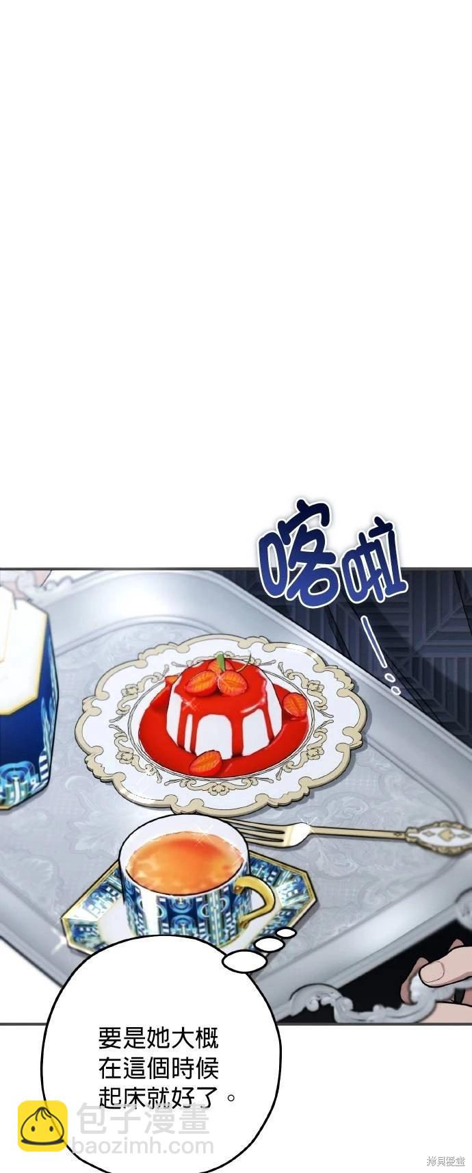 第56话17