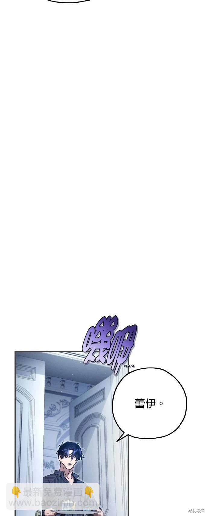 第56话18