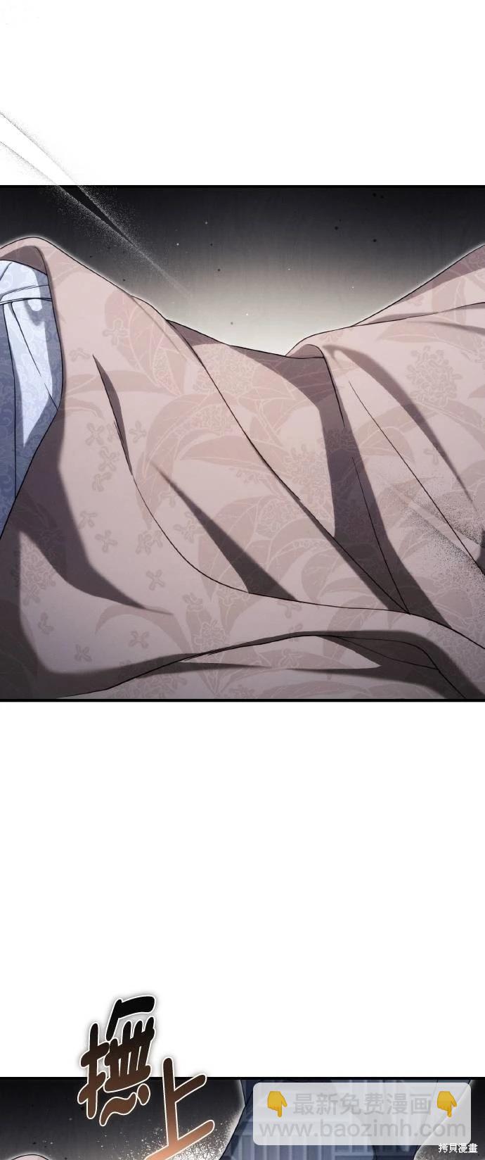 第56话24