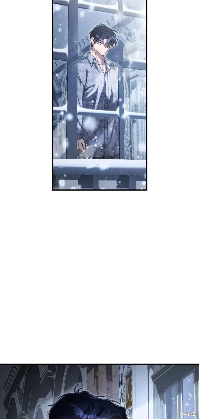 第56话3