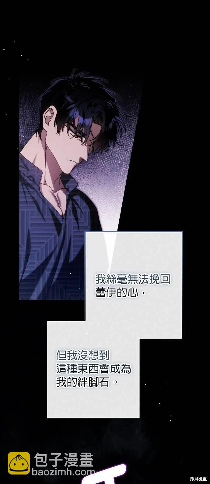 第56话30