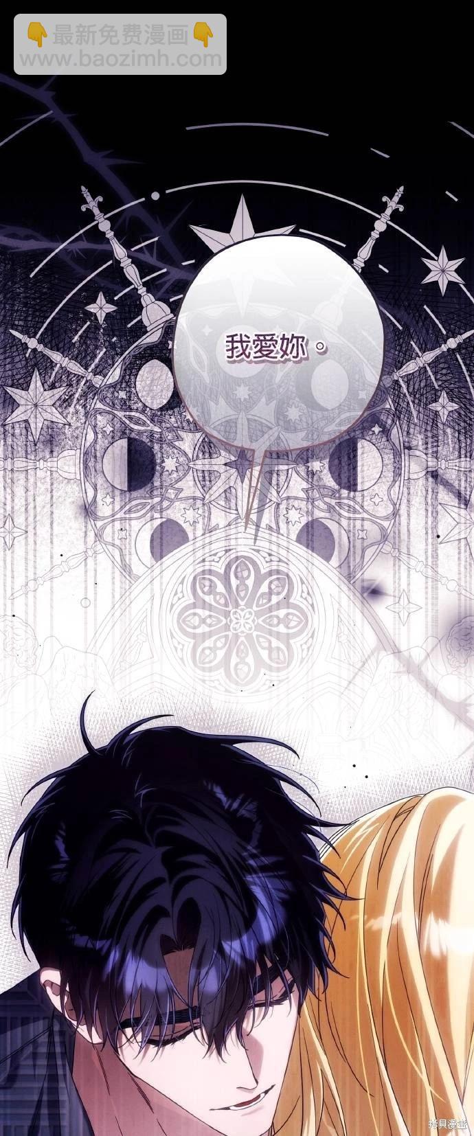 第56话37