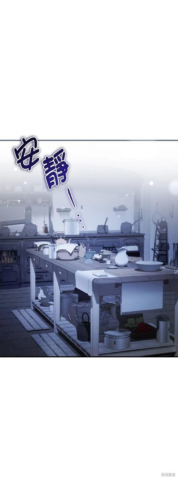 第56话44