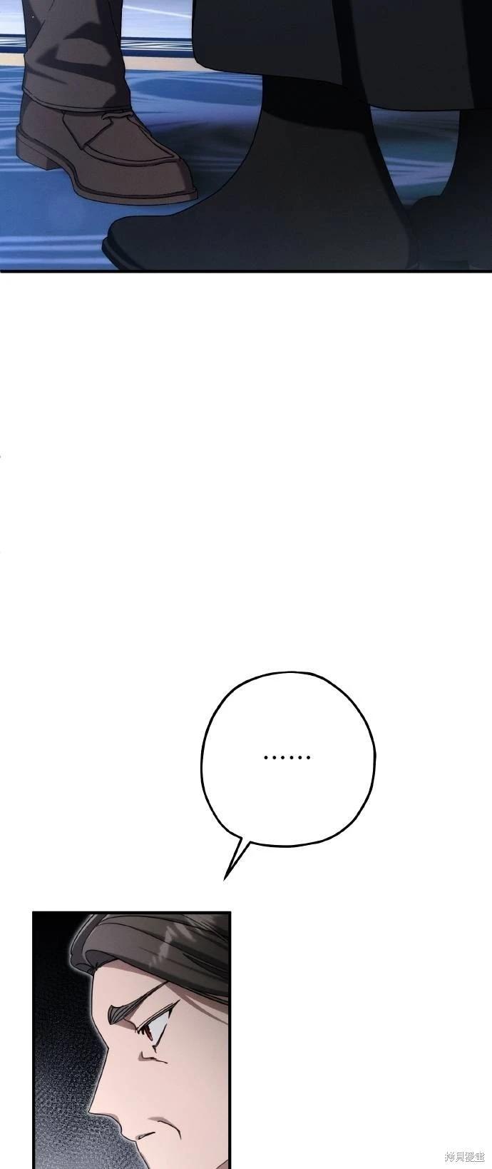 第56话64