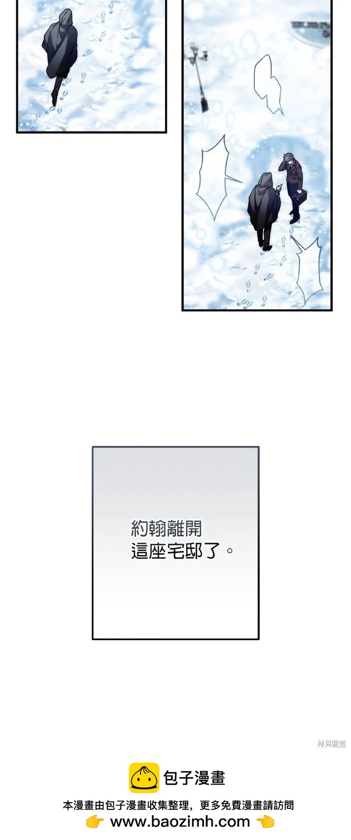 第56话71