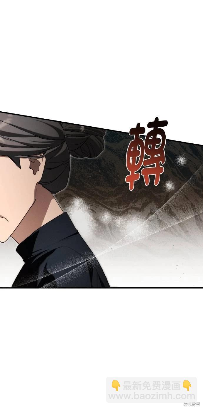 第56话74