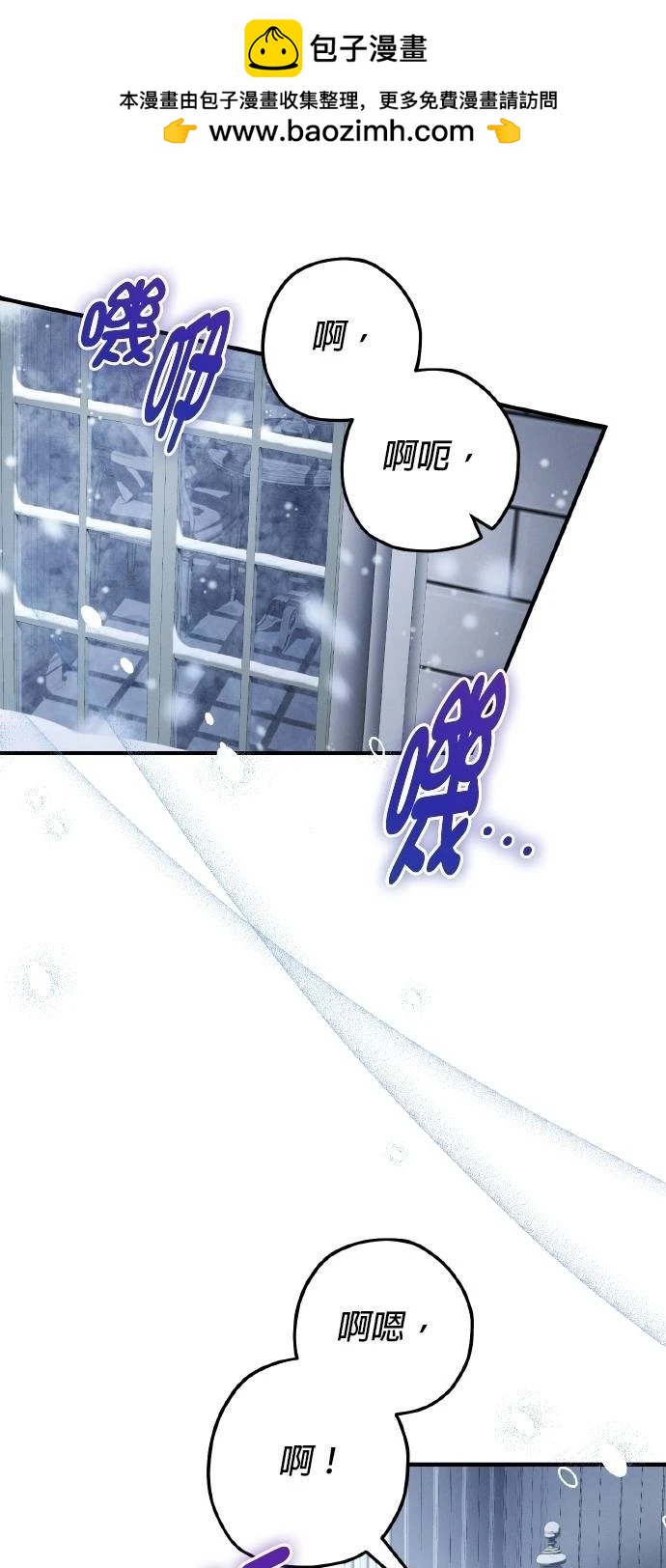 第57话2