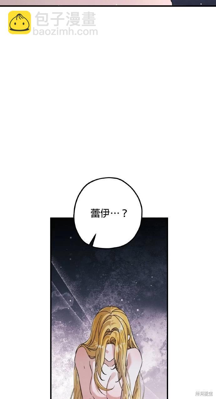 第57话24