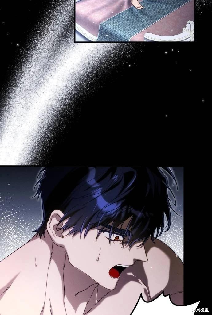 第57话32