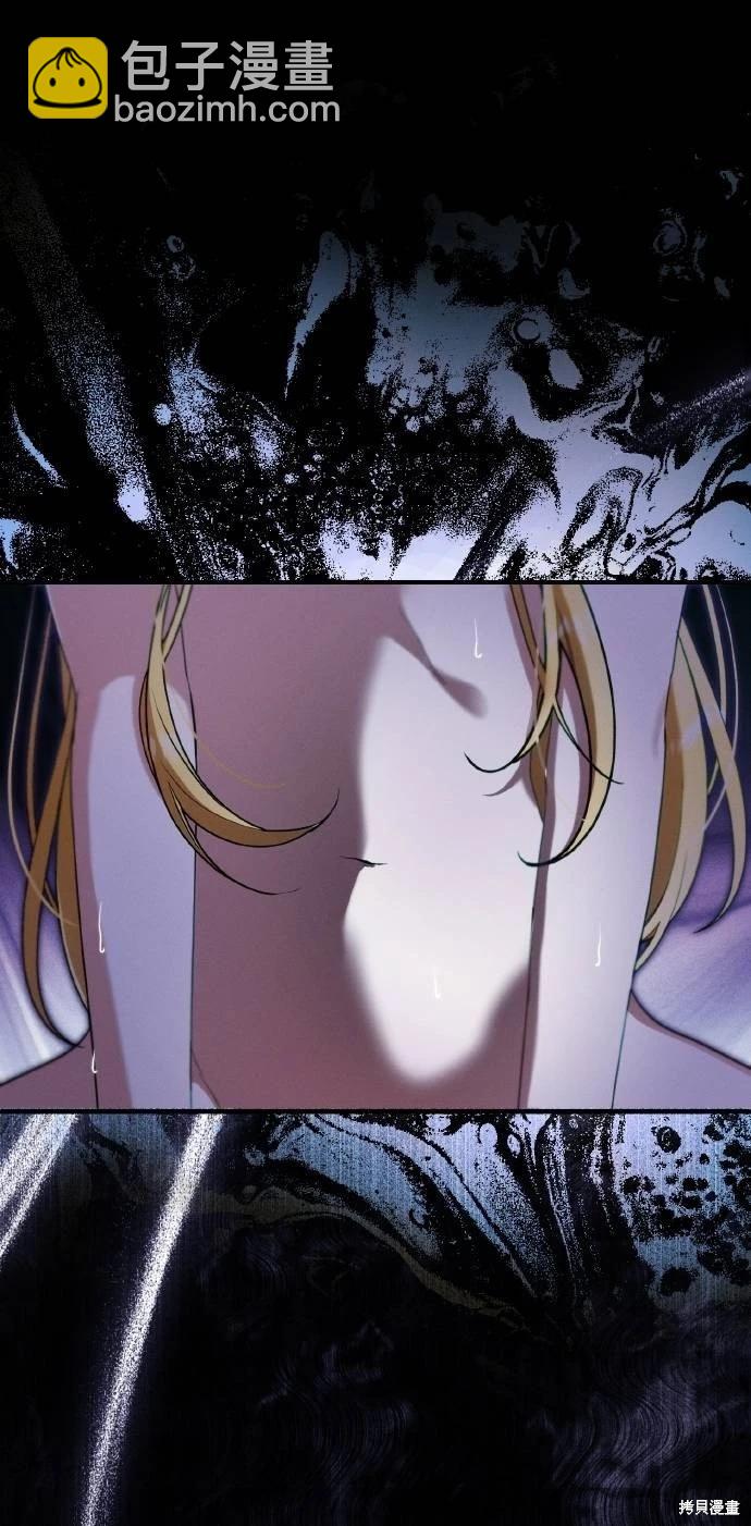 第57话42