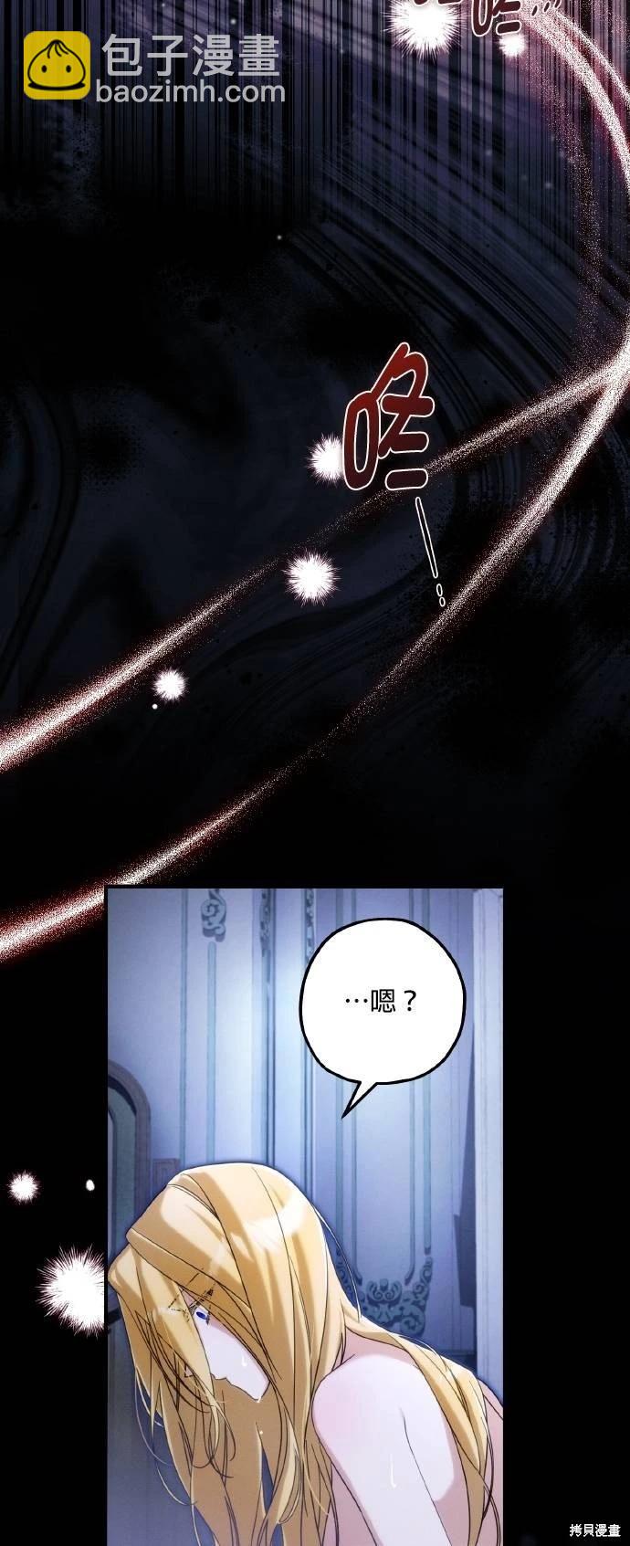 第57话57