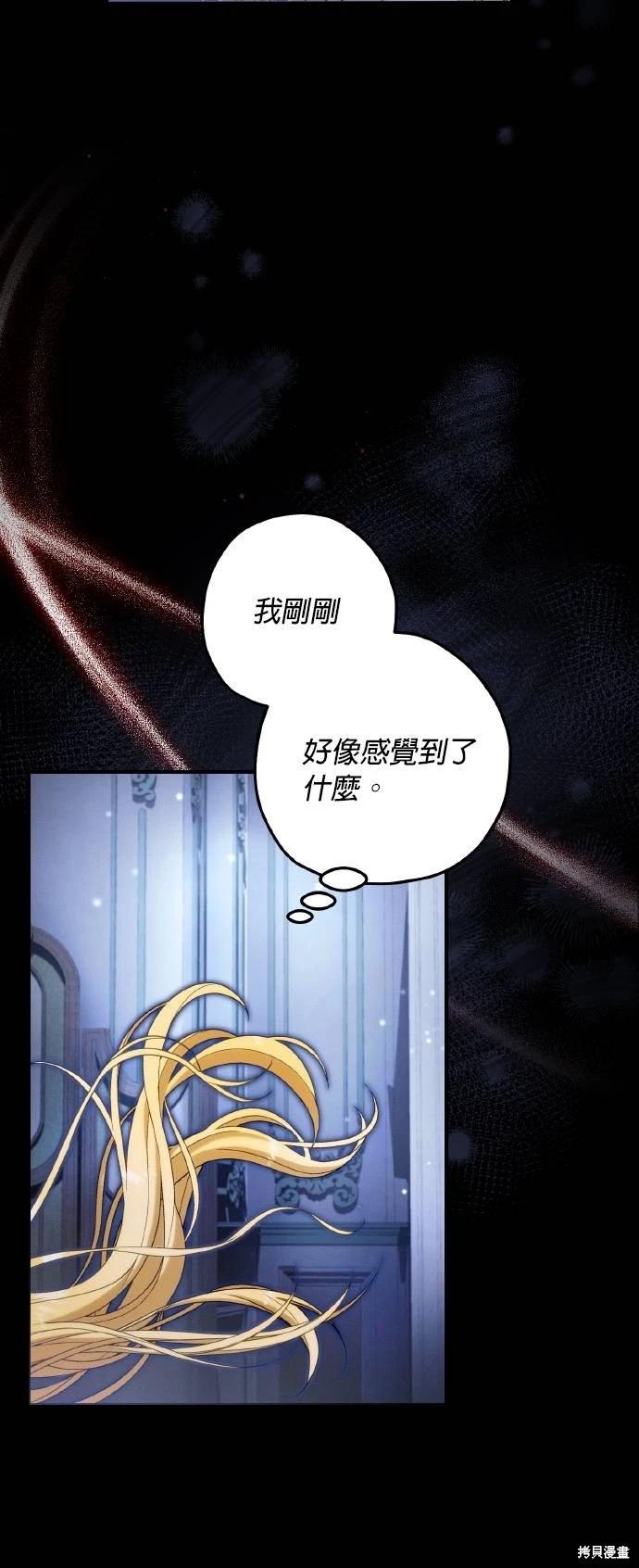 第57话58