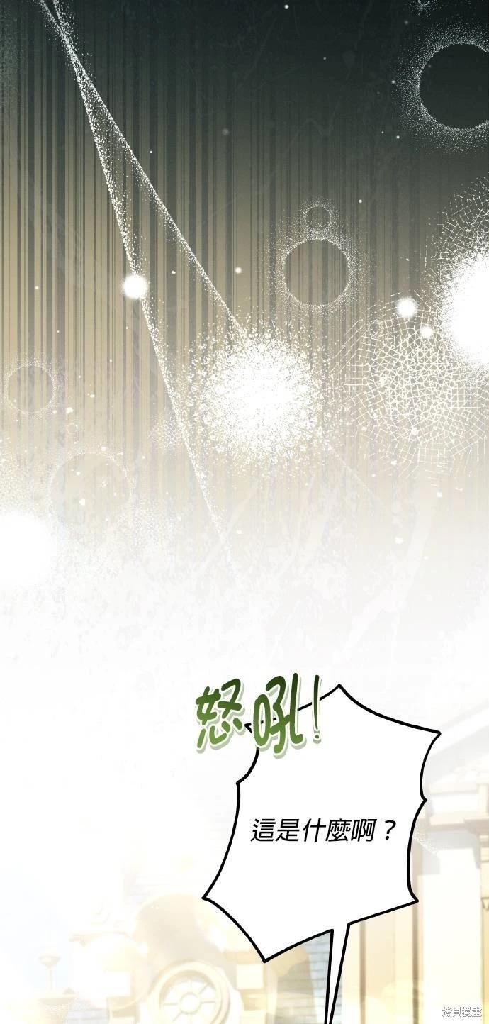 第57话63