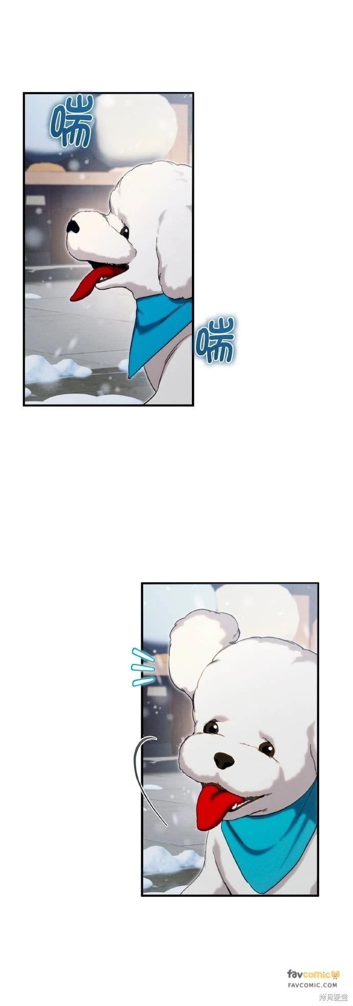 第58话17