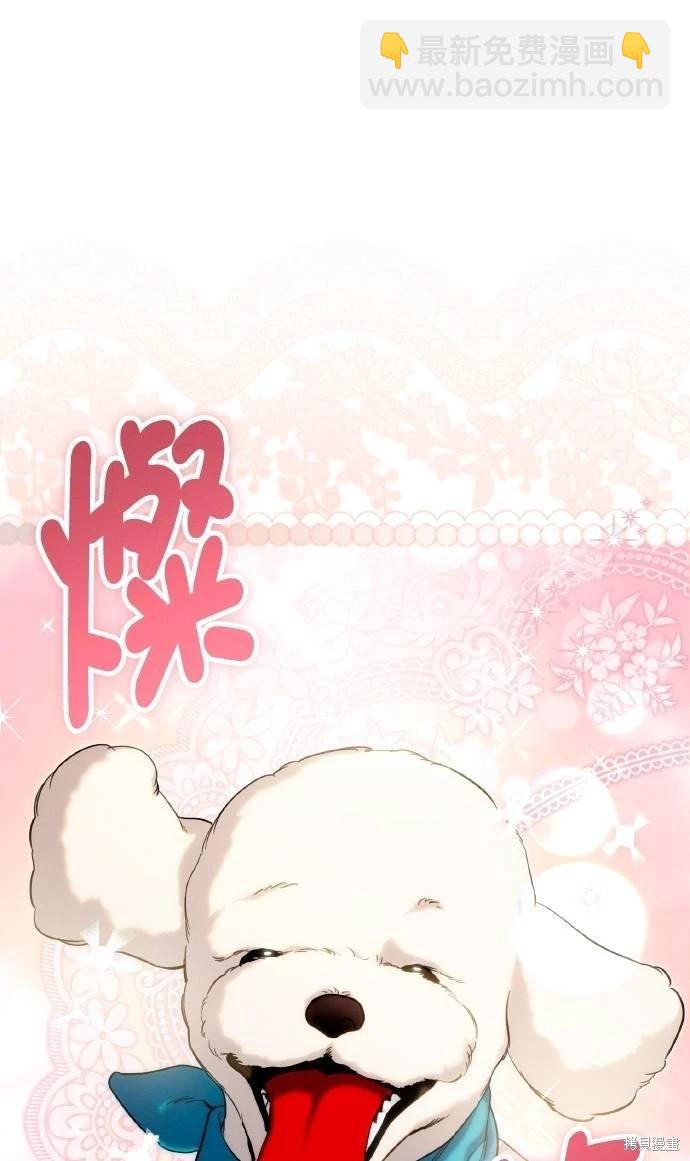 第58话19