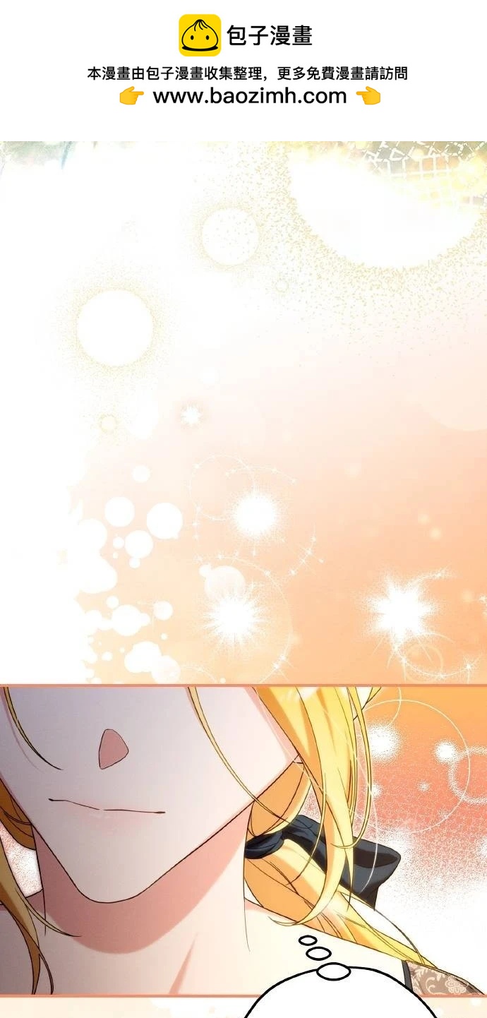 第58话54