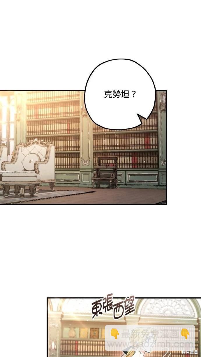 第58话58