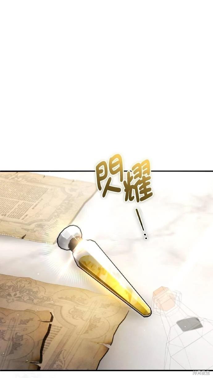 第58话62