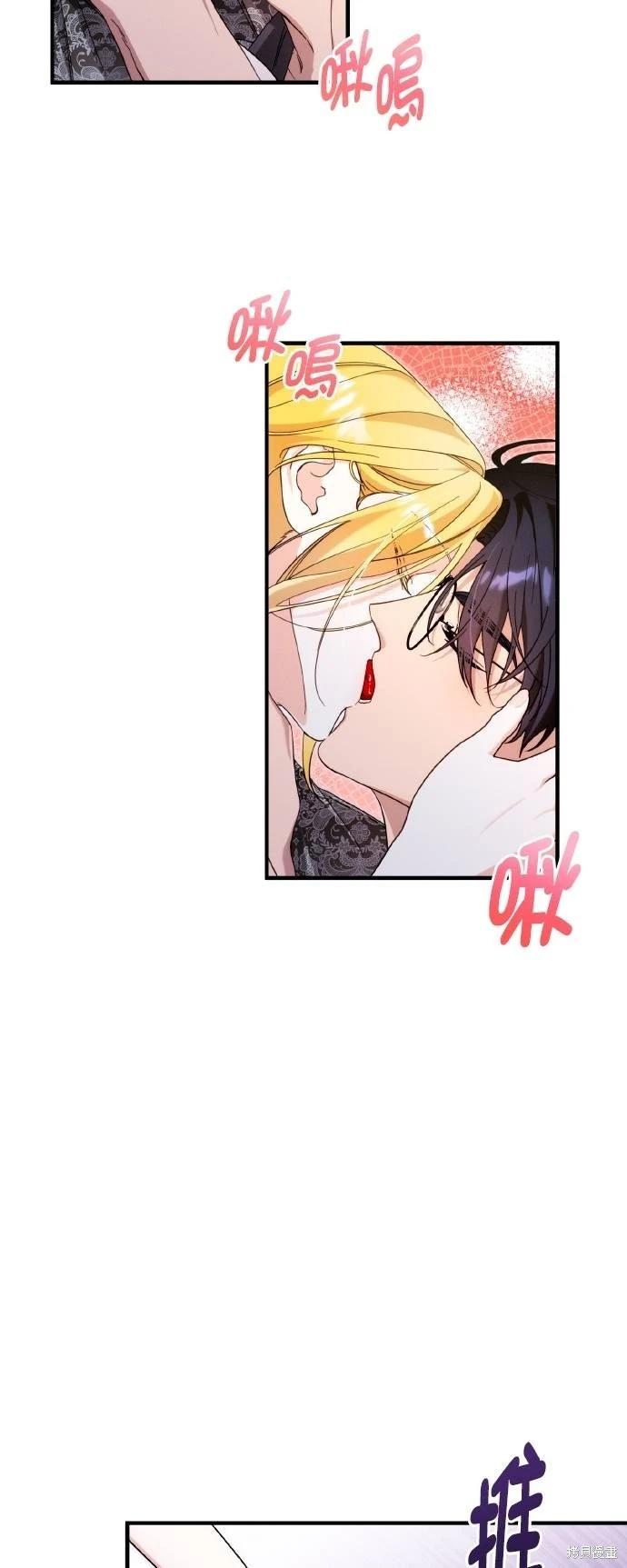 第59话23
