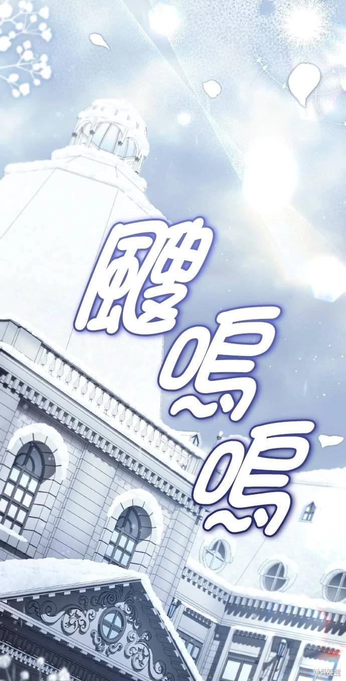 第59话48