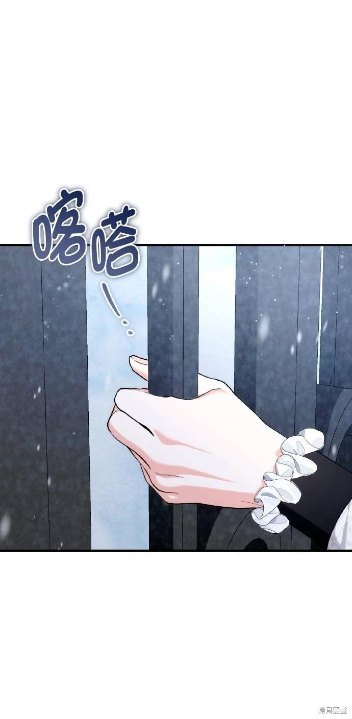 第59话62